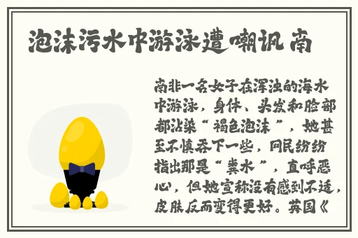 性色αv国产精品久久久